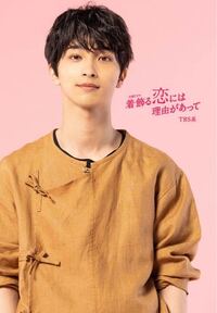 女の人に質問です 中学生の男子です くせ毛なんですけど顔はいいと友達に Yahoo 知恵袋