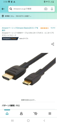 今galaxyのスマホsc42 Aを使っているのですが スマ Yahoo 知恵袋