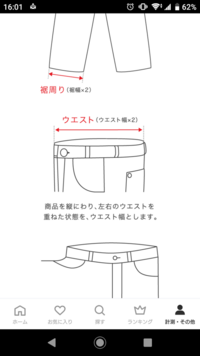 ヤマト運輸で持戻になっや場合自分で営業所にとりに行けばよいのですか Yahoo 知恵袋