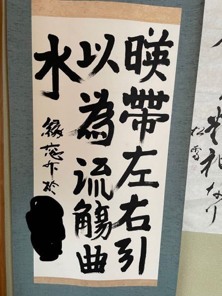 「表八句」の、正しい読み方を教えてください。おもてはちく、おもてはっく、お... - Yahoo!知恵袋