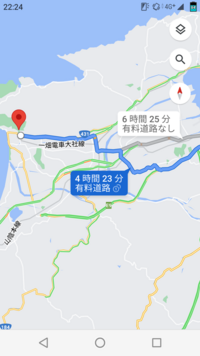 大阪から出雲大社まで車で行くとしたらどのくらい時間や高速代などみといたら Yahoo 知恵袋