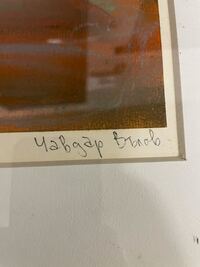 こちらの英語 かロシア語 かわかりませんが読める方居ますでしょうか Yahoo 知恵袋