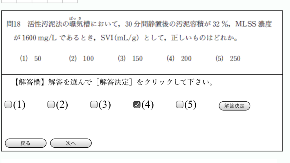 イラストロジックの解き方を教えて下さい ここから先に進めません 仮定法だ Yahoo 知恵袋