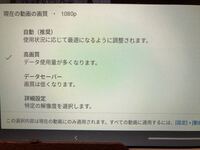 マスオさんの出身地はどこですか 今 サザエさんを見ていたら マスオさん Yahoo 知恵袋