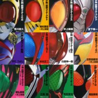 スラムダンクの流川楓は桜木花道より弱いのに何故花道に偉そうに接するのですか Yahoo 知恵袋