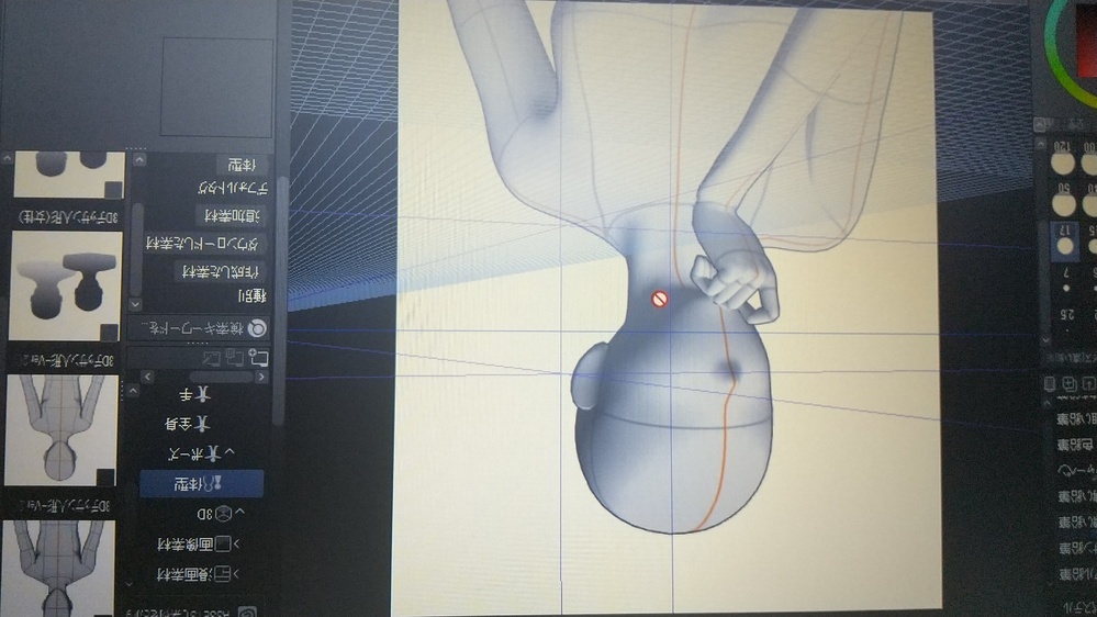 クリップスタジオの3dモデルの操作が出来なくなってしまいまし Yahoo 知恵袋