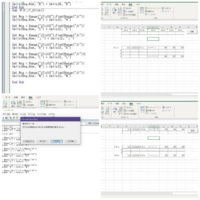 Excelでマクロを初めて組んで 写真左上 表の数値や文字 Yahoo 知恵袋