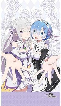 アニメやゲームのキャラに胸より上の部分が露出した服を着て首に Yahoo 知恵袋