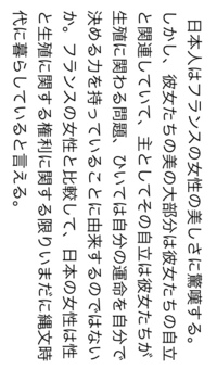 知恵袋民て殆どが何かしら拗らせてるヒトばかりなのに なんで否定するの Yahoo 知恵袋