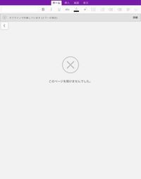 トレクルについて ナミの休息で手に入るスカルが欲しいのですがアルティメット Yahoo 知恵袋
