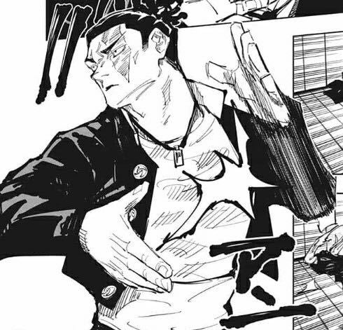 東堂葵の『不義遊戯(ブギウギ)』について詳しく教えて下さい。 - 手を