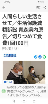 ナイチンゲールの 看護覚え書 の要約を2 000字でするならどのようになります Yahoo 知恵袋