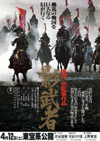 義理のいとこ って 具体的にはどういう親戚関係の人 義理のいと Yahoo 知恵袋