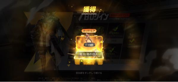 オンラインゲームとオフラインゲームで自由度が高いゲームってあり Yahoo 知恵袋