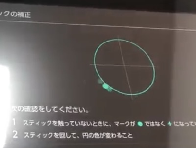 任天堂様の任天堂64を買いました カスタムロボv2は面白い Yahoo 知恵袋