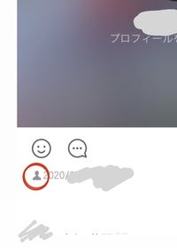 Lineで だいぶ前にグループから間違えて無言で知り合いの子 Yahoo 知恵袋