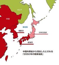 陸海空全て日本より上回ってる中国の軍事力について あと10年もすれ Yahoo 知恵袋