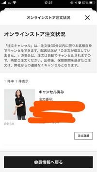 Specまたspecの質問ですが たしか当麻は翔で病を処方するsp Yahoo 知恵袋