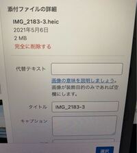 なぜ なんj って 障害者手帳を持っている人が多いとか 福祉施設を Yahoo 知恵袋