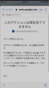 もこうってポケモン強いんですか Yahoo 知恵袋