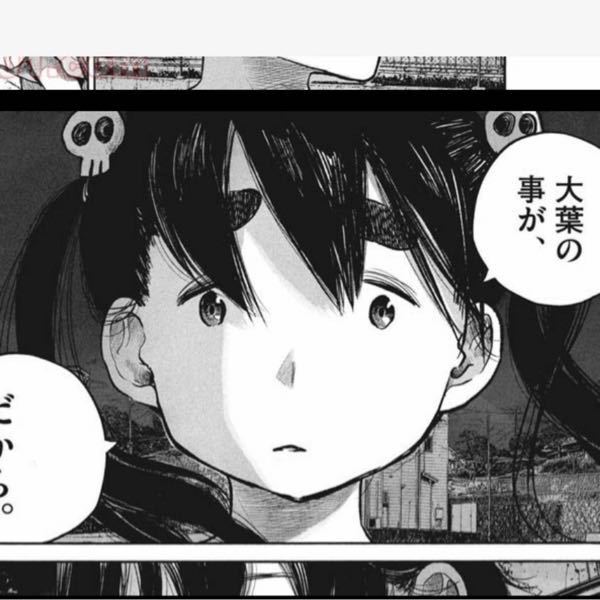 Bs12日曜アニメ劇場 3月7日ルパン三世princessoft Yahoo 知恵袋