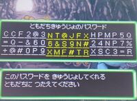 ポケモン不思議のダンジョン空 たすけてください やってる人いるかわ Yahoo 知恵袋