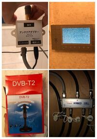 浴室テレビの地デジ化 もしくはdvdやamazonプライムを Yahoo 知恵袋