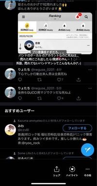 車のありがとうサインについて 夜 道を譲っていただいたと Yahoo 知恵袋