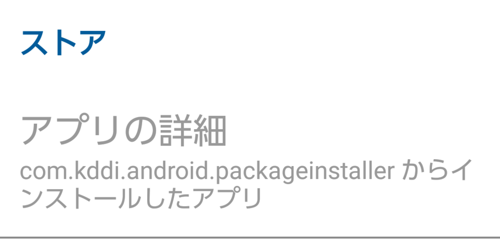 ポケットランドについて 名前変えるにはどうしたらいいですか ポケ Yahoo 知恵袋