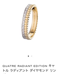 婚約指輪なしで結婚指輪だけ購入した方に質問です 結婚指輪の値段はいくら Yahoo 知恵袋