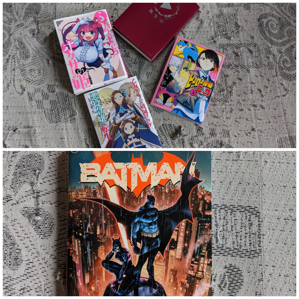 以下の作品でアニメ化濃厚のものはありますか チェンソーマン薬屋のひと Yahoo 知恵袋