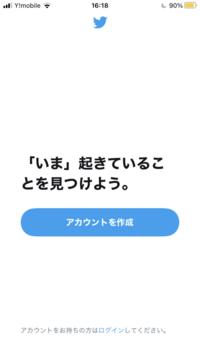 大人になっても兄弟に誕生日プレゼントはやったり貰ったりするのは普通 Yahoo 知恵袋