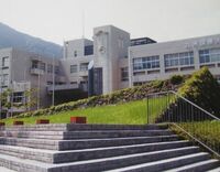 福岡県北九州市にある九州国際大学は 地元の福岡県 そして北九州市での評 Yahoo 知恵袋
