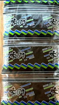 丸い容器に入っていて Cmで1枚1カロリーないよ みたいなこ Yahoo 知恵袋