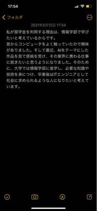 今のポケモンって 温くないですか 最後にやったのはクリスタルで 今ブ Yahoo 知恵袋