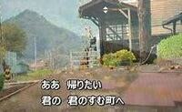 故郷へ帰りたい そんな感情に駆られる一曲を投入して頂きたい Yahoo 知恵袋