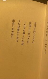 春バーゲン 100個入 南無阿弥陀仏 お経の出るお線香 キャンセル さらに値下げ Www Qsf Com Qa