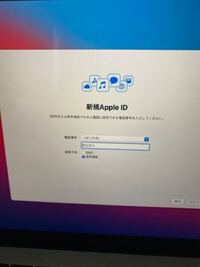 機械に詳しい方助けてください 中古でmacbookair2019を Yahoo 知恵袋