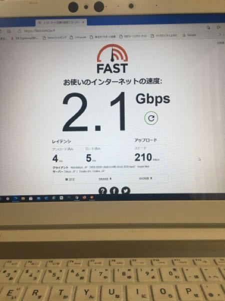 Fast Comの速度測定結果についてです Docom Yahoo 知恵袋