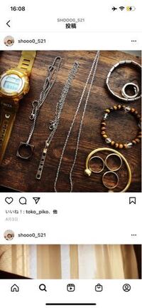 仲のいい男友達にアクセサリーをプレゼントしようと思うのですが どういう Yahoo 知恵袋