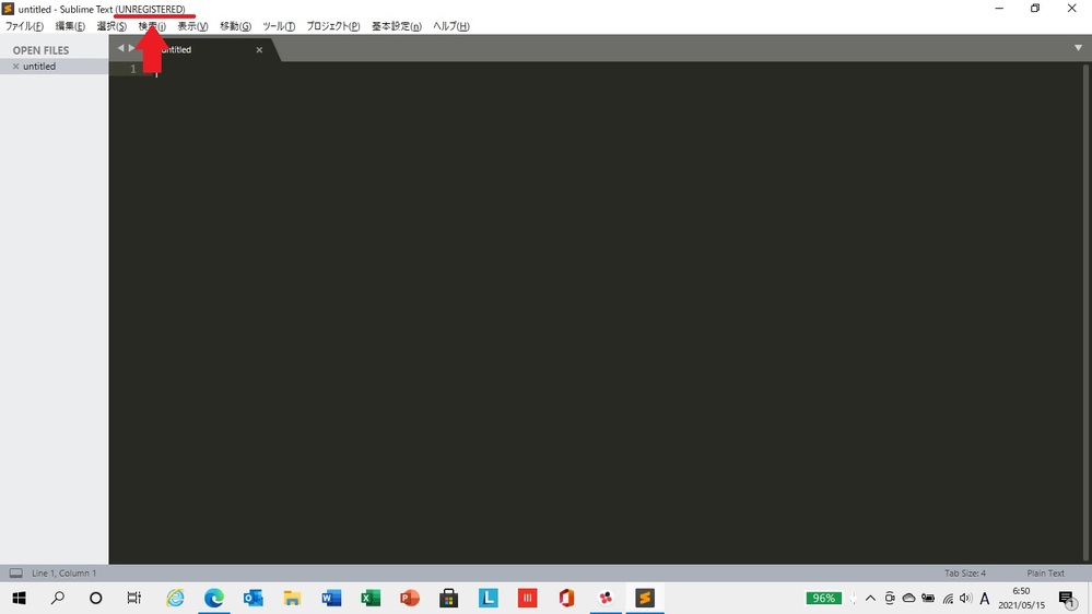 Sublimetext3をインストールしたのですが画面上部に Unre Yahoo 知恵袋