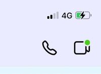 Ios14にアップデートしてから右上に小さい緑の丸が表示されるように Yahoo 知恵袋