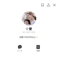 商取引でトラブルがあったときに消費者センターへ相談できるようです Yahoo 知恵袋