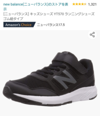 感覚過敏手づかみ食べ一歳五ヶ月の女児を育てています 自閉症 と思われる症状 Yahoo 知恵袋