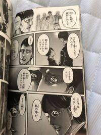 進撃の巨人18巻71話にて キースはなぜグリシャが巨人になれること Yahoo 知恵袋