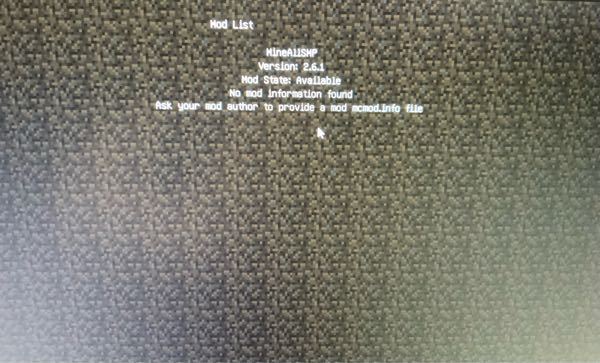 マインクラフト 解決済みの質問 Yahoo 知恵袋