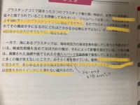 厭う は いやがる と 大切にする なんでこんな対のような意味を持つ Yahoo 知恵袋