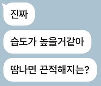 上の記号の読み方を教えてくださ Yahoo 知恵袋