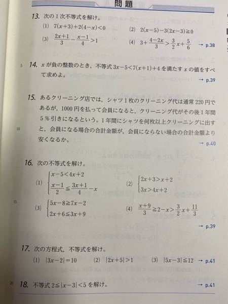 5mz9hx3r0xrwjm