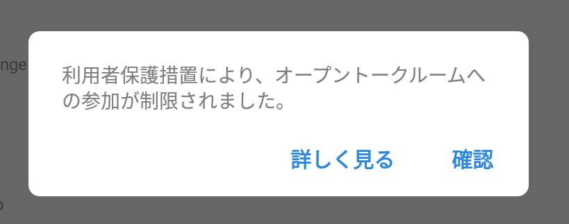 カカオトークに韓国語翻訳機能は 搭載されていますか Yahoo 知恵袋